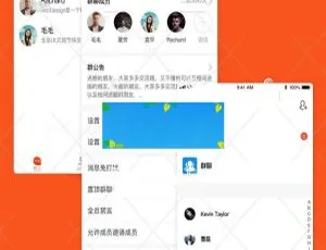 即时通讯软件安卓iOS双端原生开发源码纯H5开发视频平台前端源码