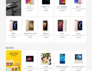OpenWBS企业建站系统 多端适配版5.7.4