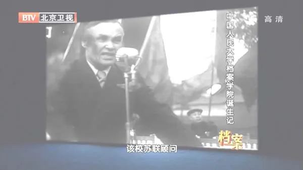 文件管理协作平台