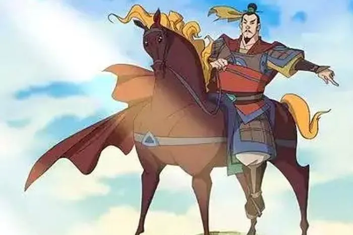动画郑成功全集