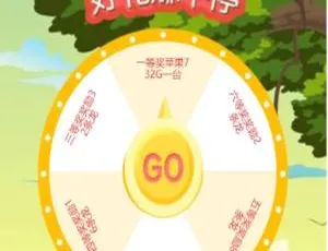全新PHP区块链养殖理财游戏系统开发方案-蓝海网