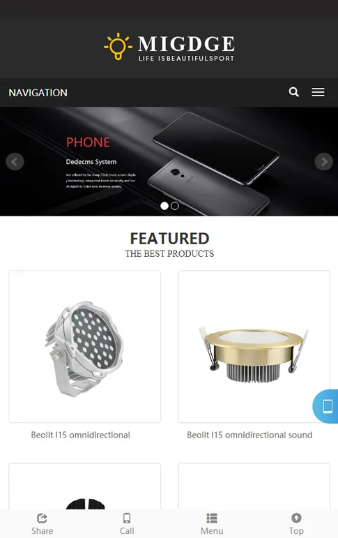 mobile adaptive SEO template