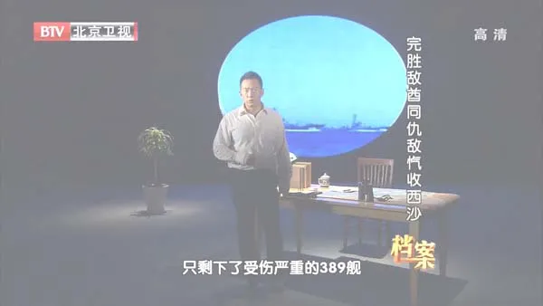 跨设备数据同步