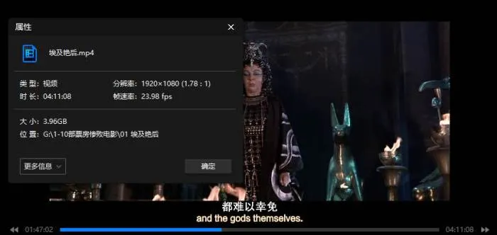 珍藏版电影合集