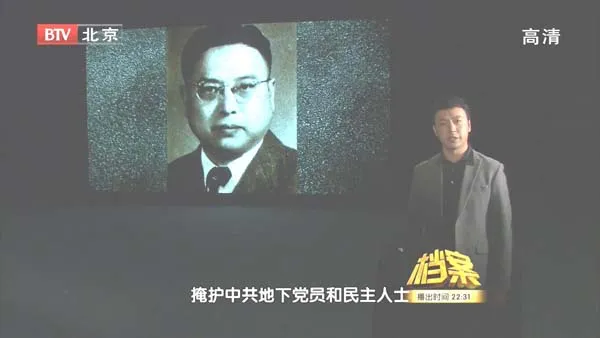 血色黄金路
