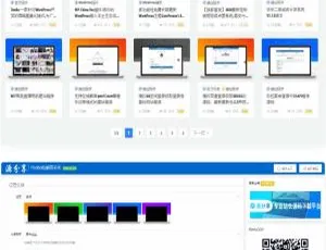 WordPress缩略图美化插件ThnBoV1.3.0-蓝海网