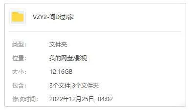 远藤达哉动画漫画