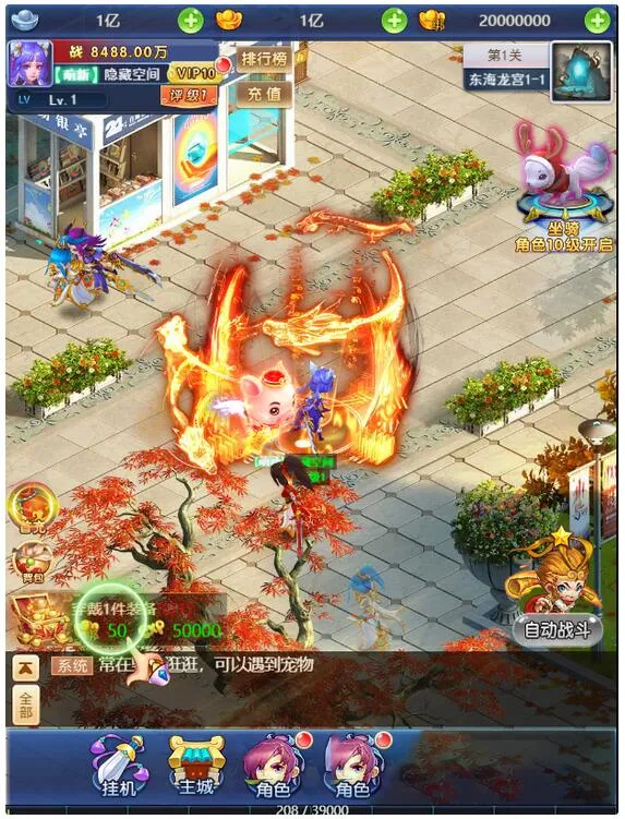 H5界面性能优化