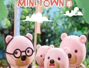 口袋森林动画片全78集中文版 儿童教育一二季高清在线观看-蓝海网