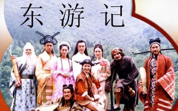 新加坡神话剧 八仙传说