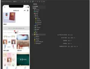 趣味装逼恶搞小程序源码 支持流量主功能