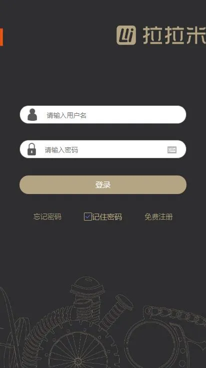 系统搭建视频教程