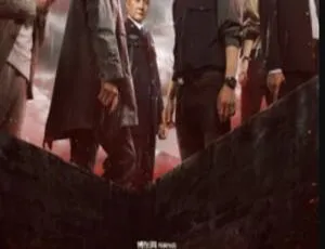 冰雨火 陈晓王一博警匪激战 2022国产剧 全32集 4K无水印高清-蓝海网
