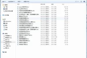 C168 PHP源码 全功能云购一元夺宝系统 集成机器人+智能控制+详细教程C212 PHP微盘交易系统时间盘K线修复版及视频教程