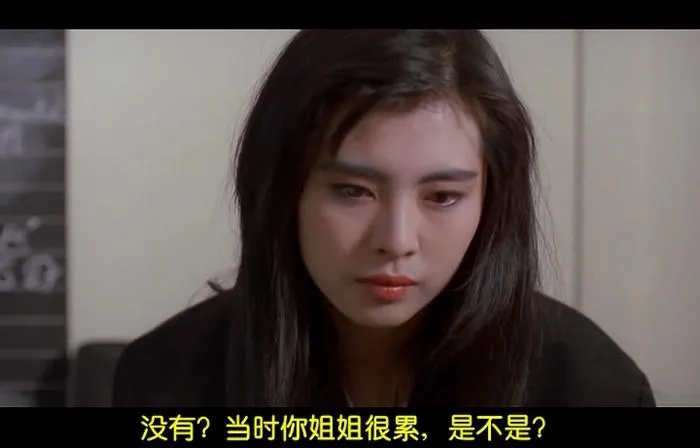 1988港片高清修复