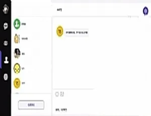 PHP聊天系统DuckCha 十分钟快速搭建指南
