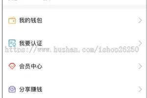 K195 一对一视频交友系统_同城直播聊天APP开发_安卓苹果原生应用定制-蓝海网