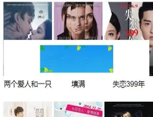 酷米网苹果CMS影视系统手机模板-蓝海网