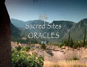 圣地纪录片全12集 1080P MP4高清 英语中文字幕-蓝海网