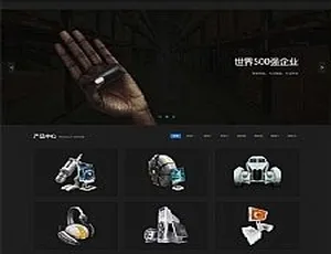自适应手机版环保新材料网站源码 HTML5高新技术响应式织梦模板朋友圈广告助手V11.9.0新版发布 高效投放 精准触达C040 素材解析平台源码 支持千库千图90设计等八大网站素材获取