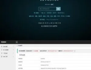 XyPlayer影视v3.8 智能解析源码