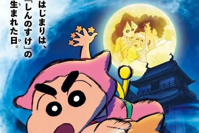 桥本昌和