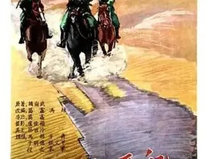1959沙漠追匪记 国语全1集高清完整版