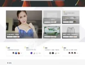 日主题RiPro6.7最新版WordPress商城主题推荐 - 高效建站首选-蓝海网