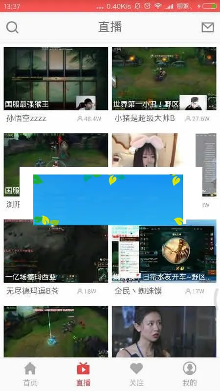 原创内容版权声明