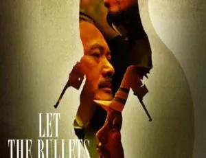 让子弹飞 2010 高分剧情 国语中字 姜文经典力作青田三章 纪录片全3集 高清国语中字完整版