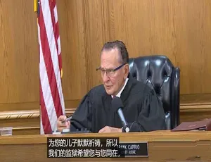庭审直击美国暖心法官 第一季 高清全收录-蓝海网