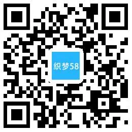 SEO优化自适应建站