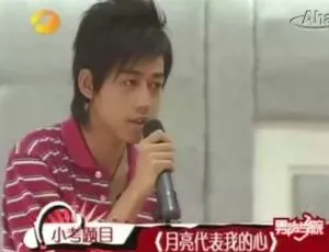 2007快乐男声全国总决赛 全11集 国语无字 720p RMVB-蓝海网