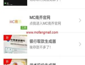 微信证书生成工具 创意证书制作 在线个性化证书生成器