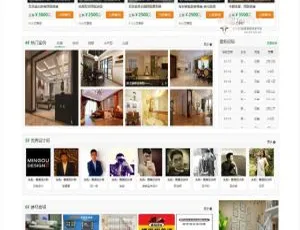 创远家居江湖家居装修门户系统源码熊猫区块链系统开发：宠物与理财完整源码方案