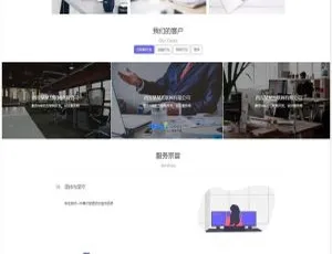 魔众企业VI系统v2.1.0全新升级