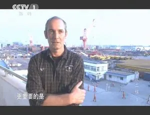 2012 CCTV超级工程 高清纪录片-蓝海网