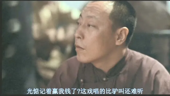 余华小说改编