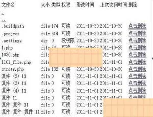 SiteServer CMS 7.0.3 官方最新版发布-蓝海网