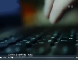 数据存储的终结 2017 国语中字 高清纪录片全1集园艺世界 第四十六季 全31集 英语中字 720P印象派绘画与革命 全4集 高清纪录片 中英双语字幕
