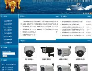 EUCMS响应式企业网站源码 自适应手机版 v390.6 多功能建站系统