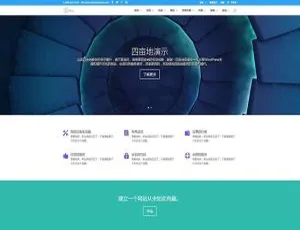 WordPress主题Divi v4.8.1多风格模板