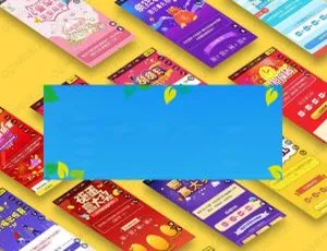 助推宝功能模块开发指南：V1.0实战应用教程