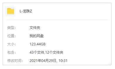 1080P高清