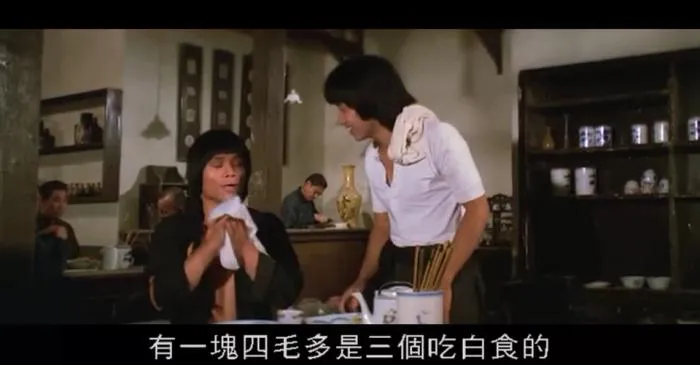 国语高清版