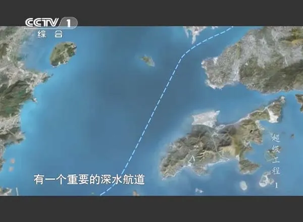 超级工程纪录片