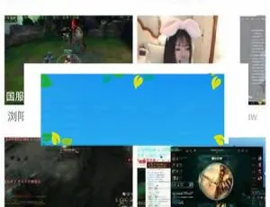 2018全民TV直播APP Android源码-蓝海网