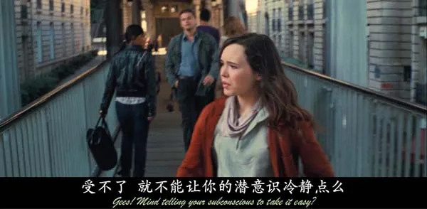 诺兰莱昂纳多悬疑片