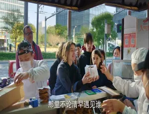 无饭不起早 4K全6集 国语中字 高清纪录片-蓝海网
