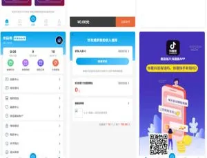 短视频点赞系统源码 全新UI界面 保证金可退 信誉积分体系 支持APP封装